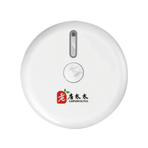 老房太太 中心抽卷纸盒 280*165mm 壁挂式 卫生间厕所大盘纸 自动断纸防水纸盒 L208/个