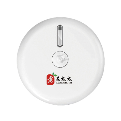 老房太太 中心抽卷纸盒 280*165mm 壁挂式 卫生间厕所大盘纸 自动断纸防水纸盒 L208/个