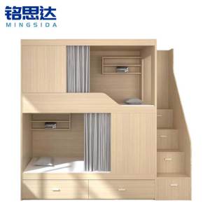 铭思达上下床