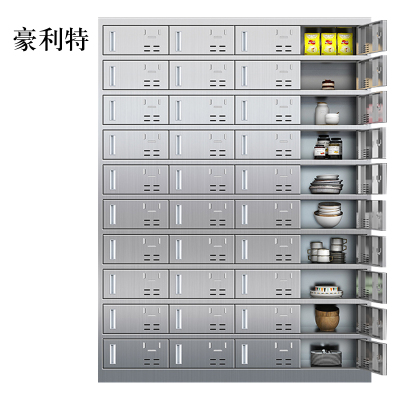 豪利特304不锈钢食堂带锁餐具柜40门餐盘柜磁吸锁1800*1350*400