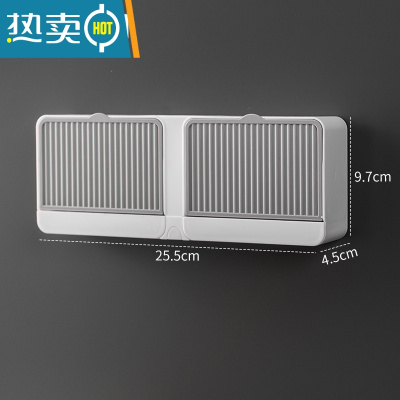 敬平创意壁挂式肥皂盒双层大号洗衣皂盒沥水香皂盒卫生间肥皂盒架 升级版带盖双格深灰色