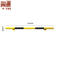 翼澜 挡车器1.5mm 个
