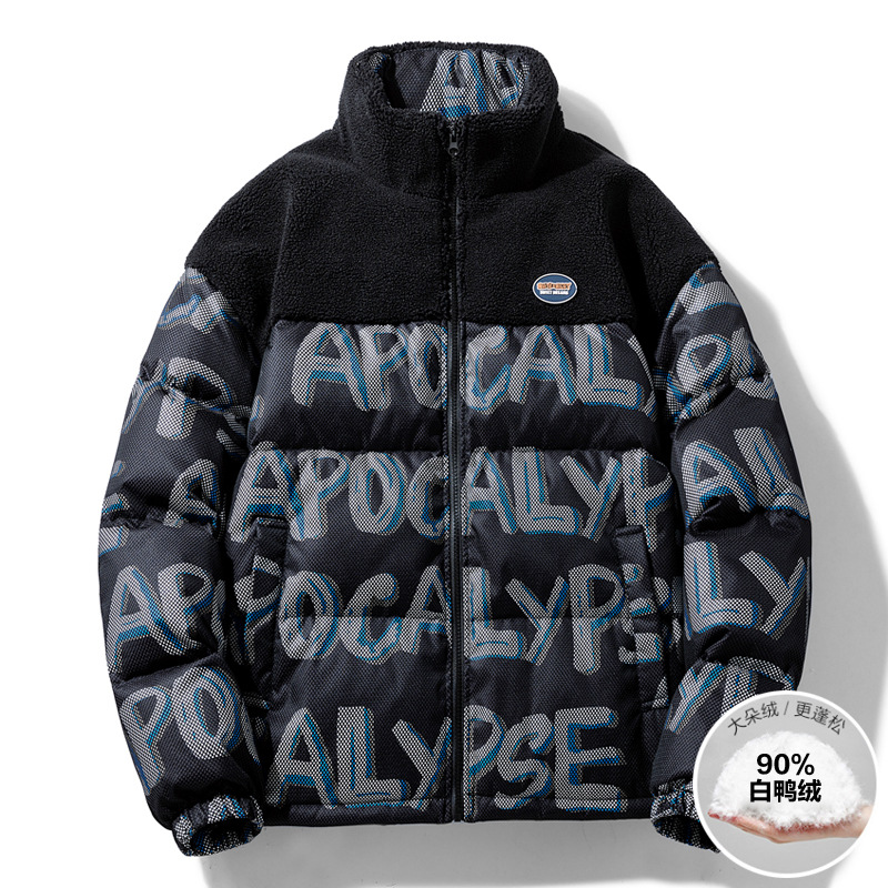 冬季90绒羽绒服男士潮牌百搭休闲宽松立领面包服青年时尚男装外套