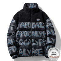 冬季90绒羽绒服男士潮牌百搭休闲宽松立领面包服青年时尚男装外套