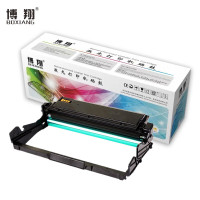 博翔 LD333硒鼓 适用联想(Lenovo)LJ3303DN LJ3803DN打印机与LT333粉盒配合使用