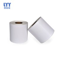 珞裕垣 标签纸50*24mm 卷