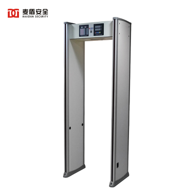 麦盾 安检门厂家直销通过式金属探测门高精度监狱通道高灵敏度检测车站医院 只检测金属 MD-600E1