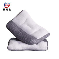 梓南北 牵引枕头护颈枕芯 ZNB/ZX05 个