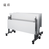 寇店折叠培训桌会议桌条桌双人可折叠移动桌长1600mm宽500mm高750mm[工厂现做 7天内发货]