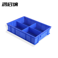 鸿启纳 零件盒/元件盒HQN-DH322X 4格五金盒 375*275*83mm(单位:个)