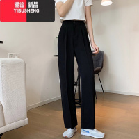 YIBUSHENG胖mm西装裤女春秋新款大码200斤宽松垂感休闲裤直筒卡其色拖地裤