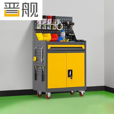 晋舰工具车移动维修收纳柜工具架多功能工具箱五金工具柜灰黄一抽带网