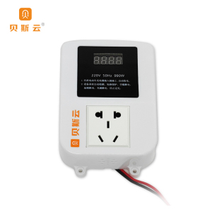 贝斯云 单路智能充电插座 BSY-F1 免费直充(安装款) 套