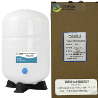 百思肯商用净水设备压力桶20G(个)