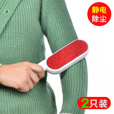 毛呢大衣除尘刷子去毛刷干洗刷床刷皮草衣物宠物除刷粘毛器刷毛器