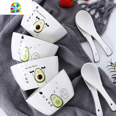 碗碟套装 个性创意ins牛油果风可爱早餐碗盘汤碗网红家用陶瓷餐具 FENGHOU 4碗4盘4勺