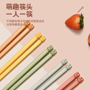 康巴赫(KBH)吉兔筷子五色分食合金筷5双装家用防滑分餐筷5双装