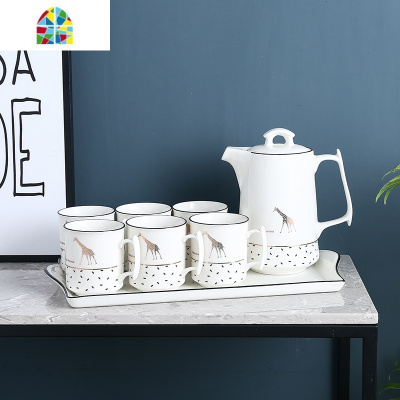 陶瓷冷水壶套装茶壶水具水杯家用咖啡壶凉水壶礼盒包装大容量水壶 FENGHOU 仙人掌红花杯子随机一壶六杯一托盘