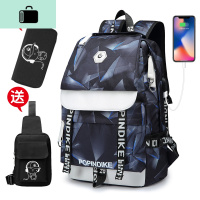 男士双肩包韩版原宿ulzzang大学生背包男时尚潮流ins初中学生书包NEW LAKE 宝蓝色激光蓝大号三件套