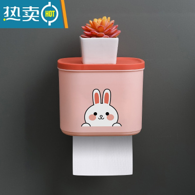 敬平卫生间纸巾盒厕所抽纸卷纸手纸厕纸盒壁挂式置物架置物盒免打孔 粉色-小号[适用短卷纸]浴室置物架