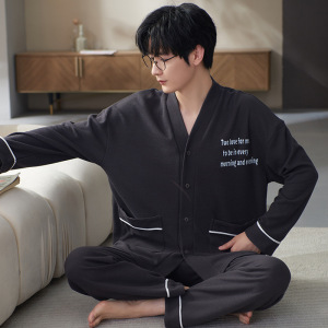 男士睡衣开衫和服长袖长裤套装休闲秋冬家居服可外穿