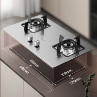 万和(Vanward) 一级能效 液化气燃气灶不锈钢面板 4.5KW火力嵌入台式两用灶具 双眼灶JZY-B7B53