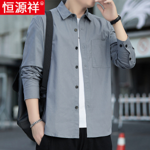 恒源祥外穿长袖衬衫男士春秋款潮牌翻领工装休闲宽松外套纯棉衬衣