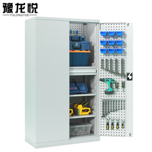 豫龙悦工具柜
