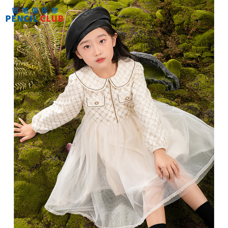 [新品5折价:139元]铅笔俱乐部童装2025秋装新款女童连衣裙儿童小香风裙子中大童拼接纱裙