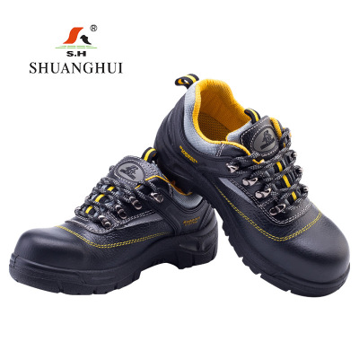 双惠单款多功能防护鞋SY0934,颜色黑色,功能绝缘、防砸,耐磨,男女通款36-44码