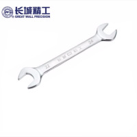 长城精工 公制平板镜抛双呆扳手 镜面抛光双头开口扳手 22*24mm 314137 2把/件 1件