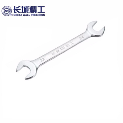 长城精工 公制平板镜抛双呆扳手 镜面抛光双头开口扳手 22*24mm 314137 2把/件 1件