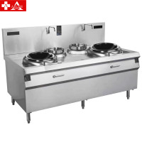 埃利斯(AILISI)大功率商用电炒灶电磁炉电灶台酒店饭店厨房电炒炉火锅电灶台电炒炉LC-SXC15K-02双头双尾