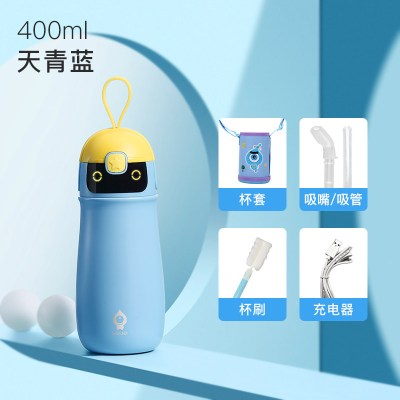 小水怪儿童保温杯带吸管智能说话提醒喝水杯小学生宝宝水壶三维工匠K2儿童杯-蓝色+吸管吸嘴