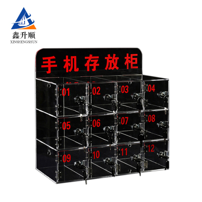 鑫升顺手机保管箱存放箱手机存放柜带锁透明亚克力盒柜收纳盒工厂12门存放柜