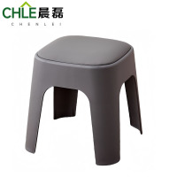 晨磊 软包塑料凳 深灰色 个