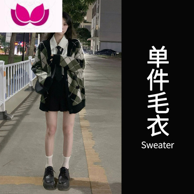 七斓春季女装茶系穿搭一整套连衣裙子jk制服学院风百褶裙三件套装