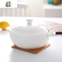 封后送大勺 家用创意双耳陶瓷大号汤碗带盖8英寸纯白汤盆微波炉碗 8英寸1200ml浅款配无勺位陶瓷盖1200毫升送大勺