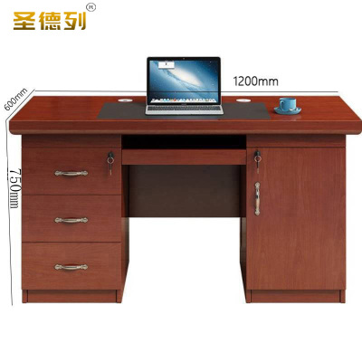 圣德列办公桌职员电脑桌B-3 1200*600*750mm