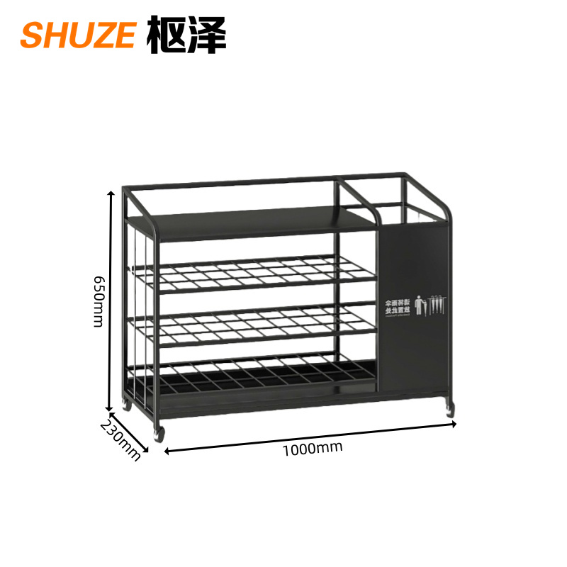 枢泽 伞架 置物架 1000mm 个