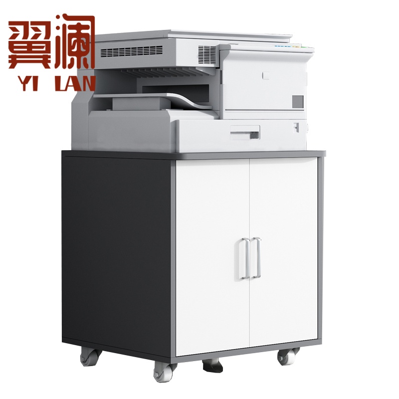 翼澜 打印机柜 60cm 台