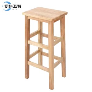 伊科飞特实木方凳