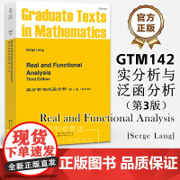GTM142实分析与泛函分析第3版(英文版) Real and Functional Analysis/Serge La