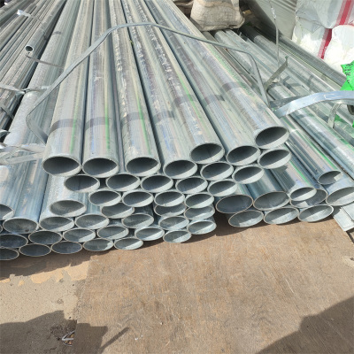 智铁 镀锌管 DN50 米