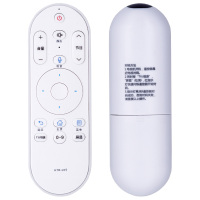 启朝电视机蓝牙语音遥控器 HTR-U15 LS55AL88R81A2 LS55AL88A71通用原装