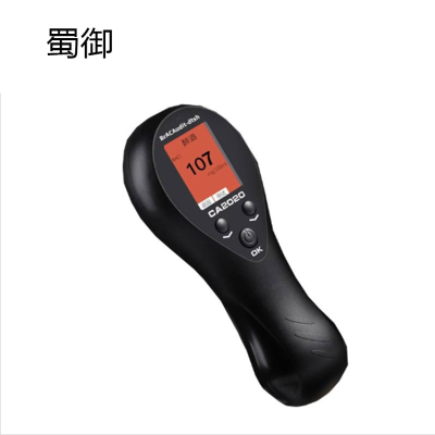 蜀御 小型便携测酒仪 CA2000 1台