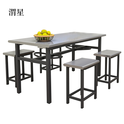 渭星不锈钢冷轧钢餐桌学生食堂公司职员户外桌椅组合1.2米餐桌+4把椅