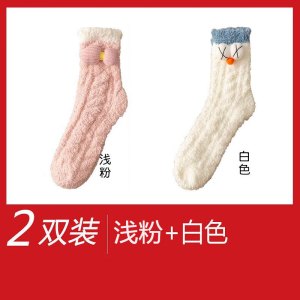 浪莎珊瑚绒袜子女秋冬季加厚保暖毛圈袜月子睡眠地板袜可爱中筒袜
