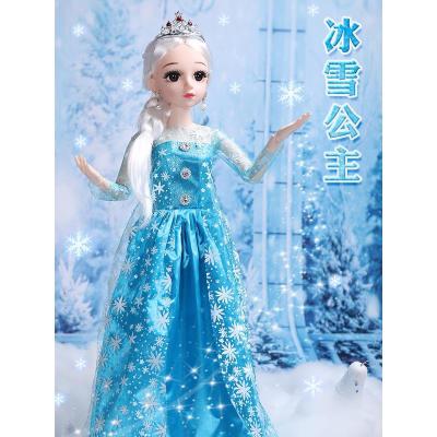 大号60厘米洋娃娃套装仿真女孩公主玩具超大礼盒梦幻单个限量版-冰雪公主眨眼音乐版：60厘米2套衣服+项链++豪华礼盒