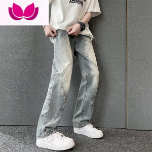 七斓美式ins设计感小众基础百搭牛仔裤男高街复古显瘦宽松直筒长裤子